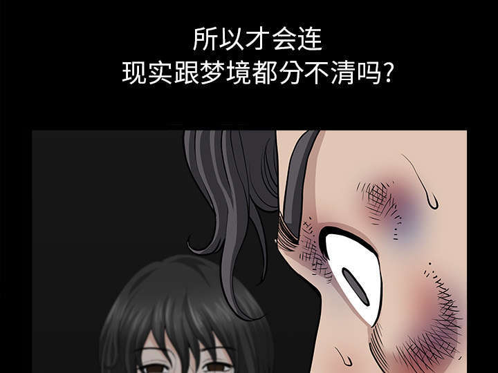 第67章：变化22