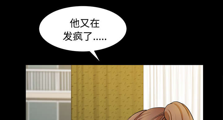 第37章：考虑31