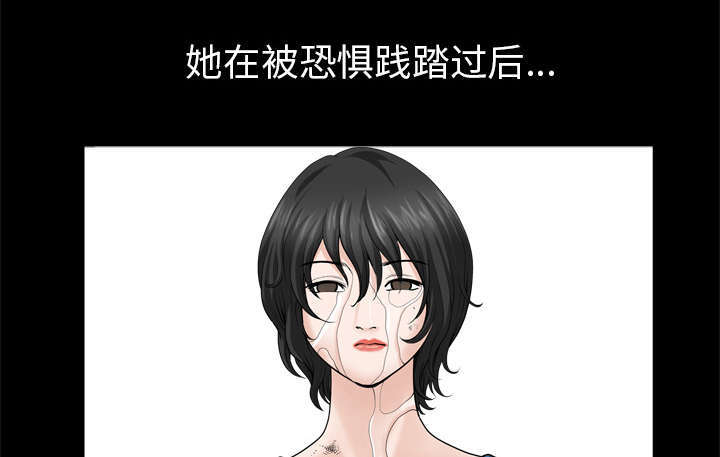 第69章：抽烟5