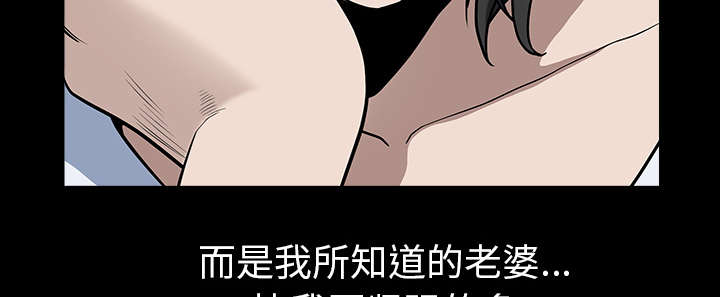 第46章：强者78