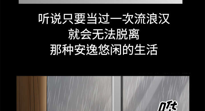 第18章：邀请34