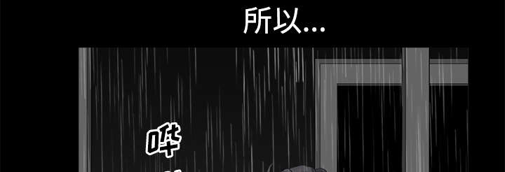 第17章：守护62