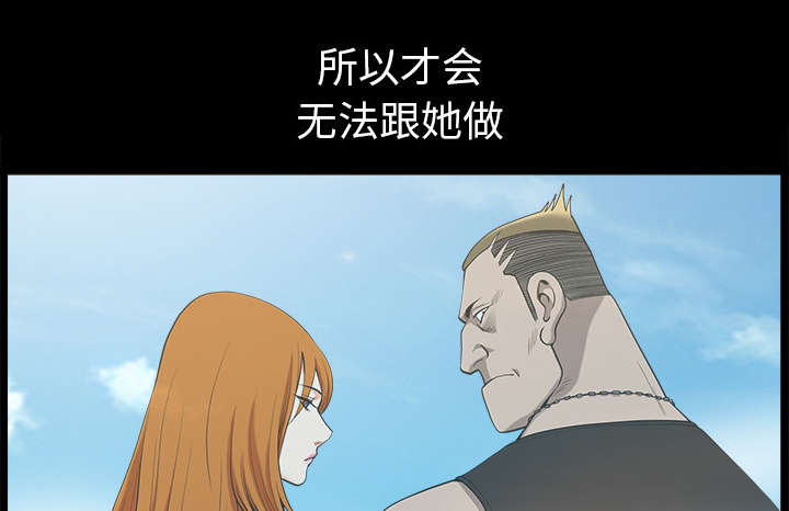 第46章：强者18