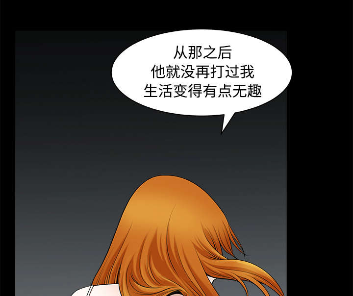 第28章：相见27