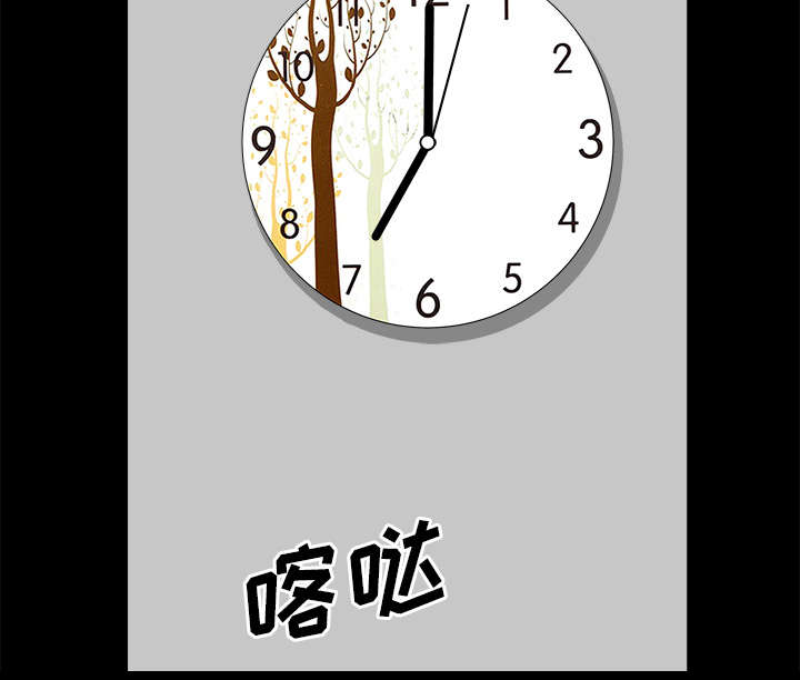 第25章：挥之不去30