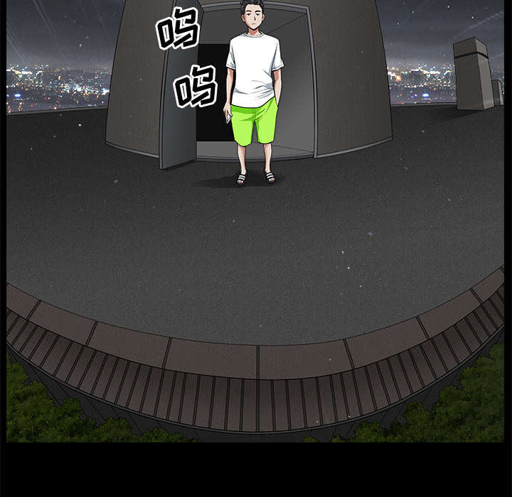 第11章：偶遇57