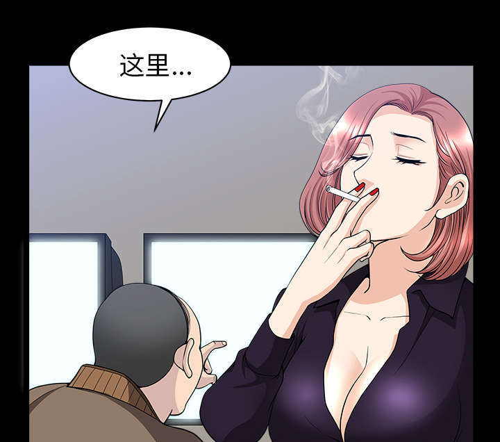 第72章：监控20
