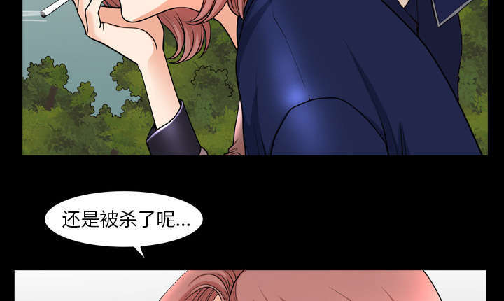 第70章：人之常情10