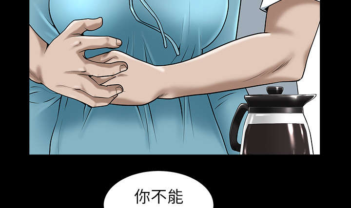 第24章：致命一击4