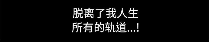 第29章：疯狂69