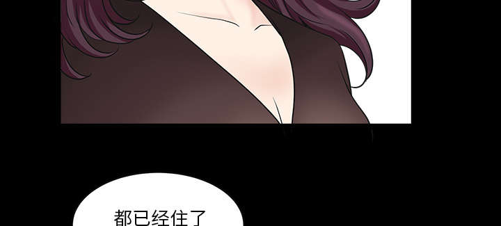 第36章：纠缠14