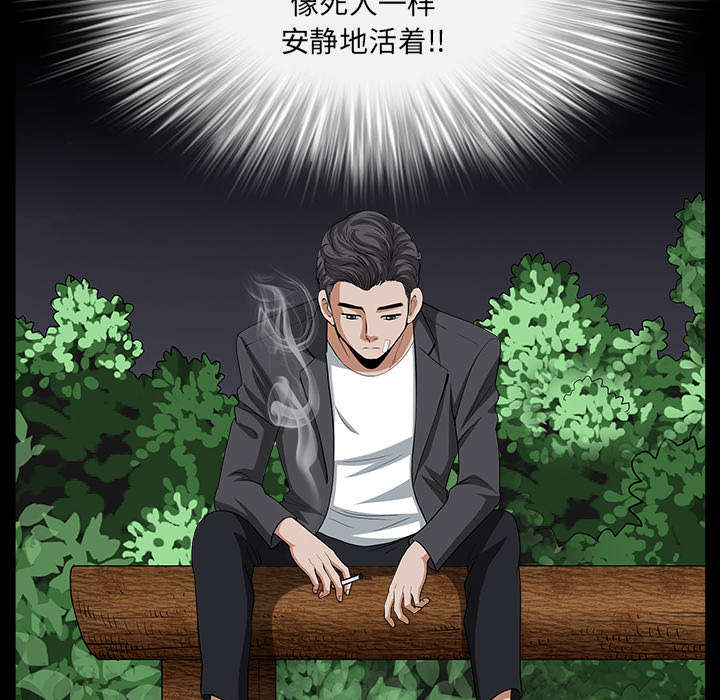 第56章：决断78