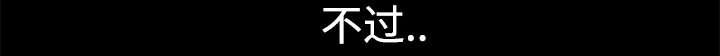 第14章：救人26