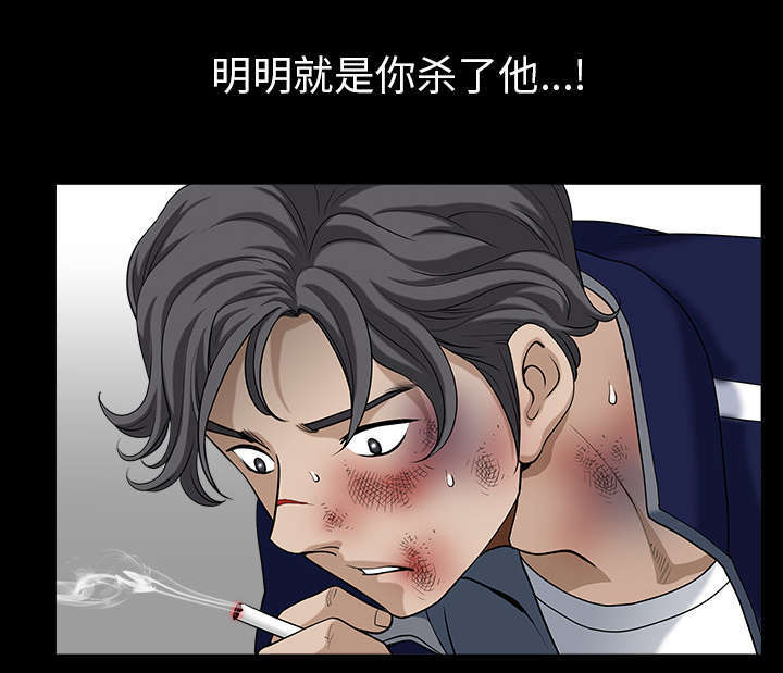 第72章：监控39