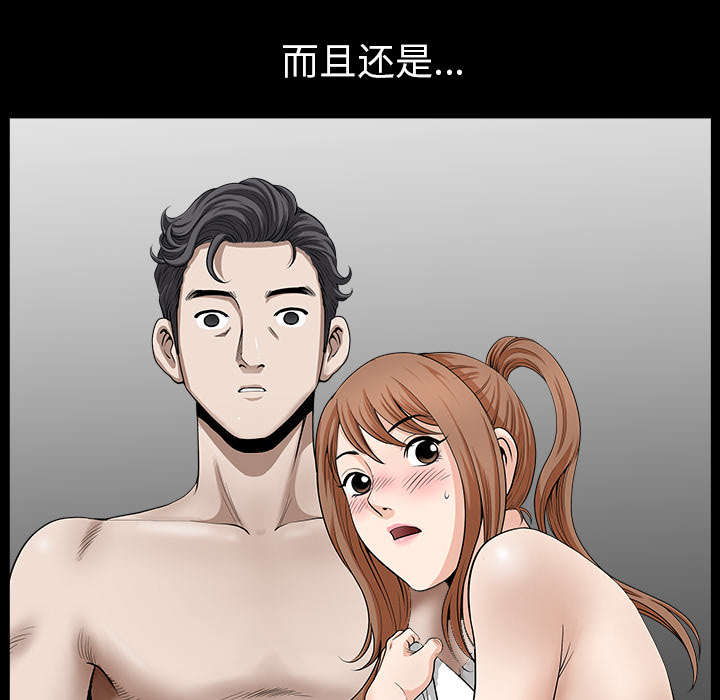 第52章：爆发70
