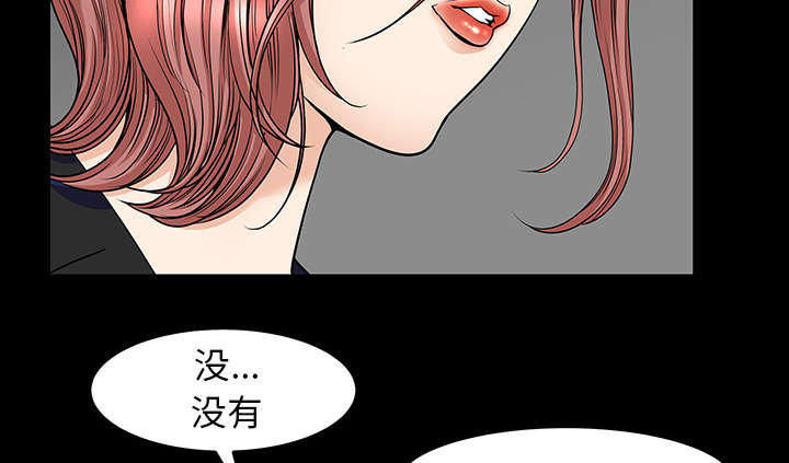 第63章：交谈50