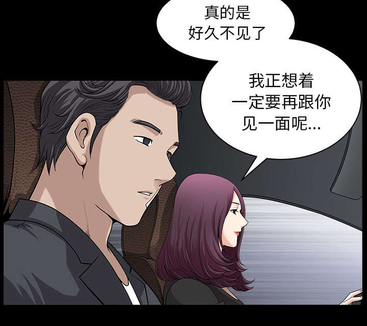 第56章：决断18