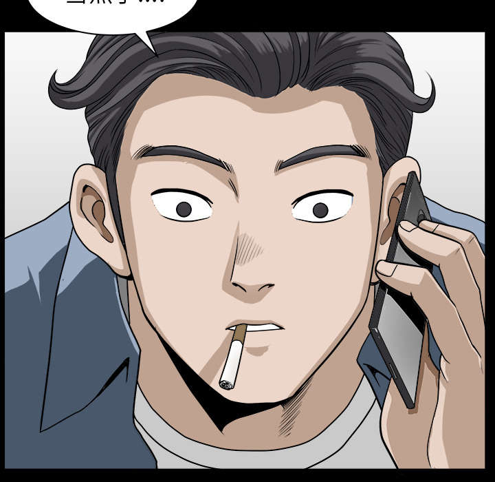 第43章：适应22
