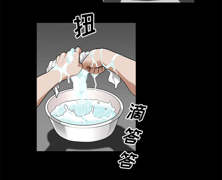 第14章：救人66