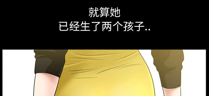 第31章：暴露61