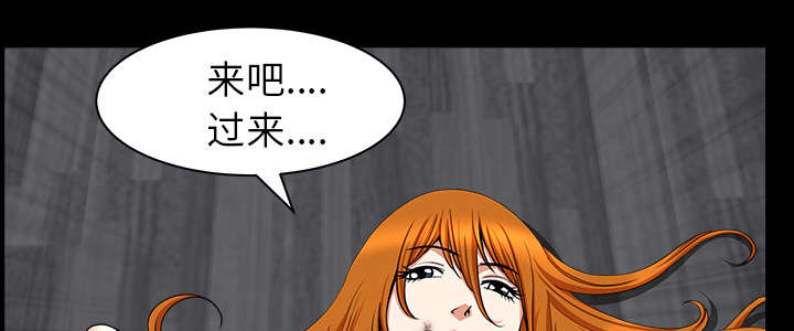 第37章：考虑21