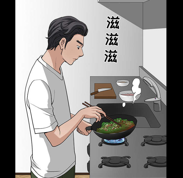 第47章：答案45