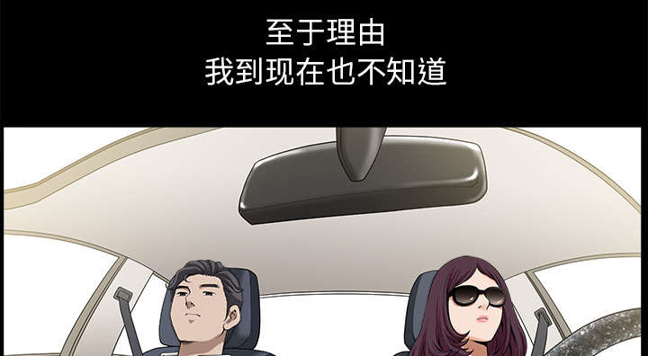 第23章：拆东补西4