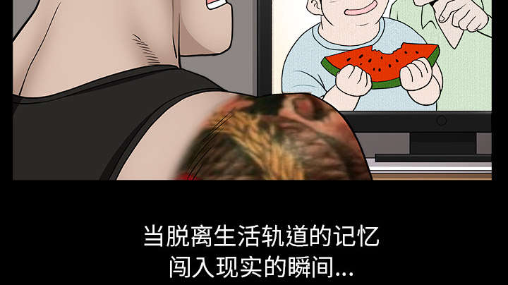 第39章：外遇56