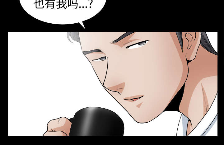 第9章：门铃10