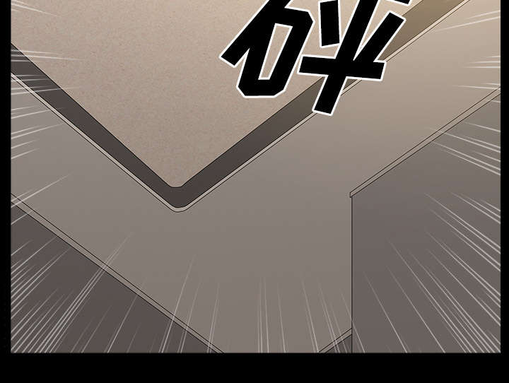 第37章：考虑11