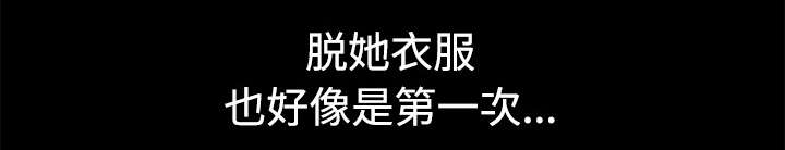 第29章：疯狂32