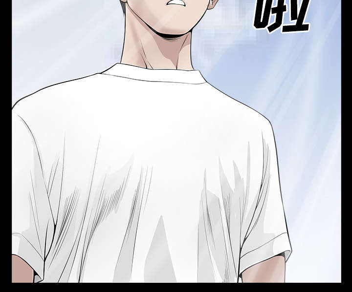 第33章：克服31