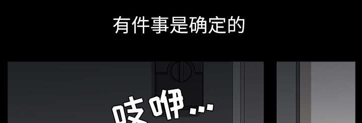第55章：质疑10