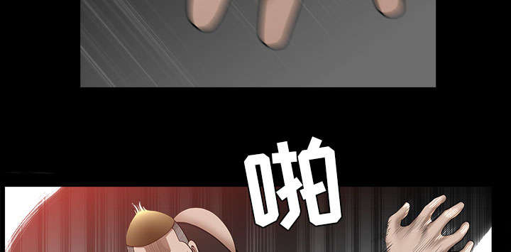 第54章：死定了31