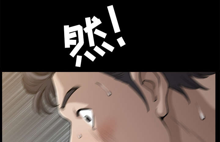 第47章：答案60