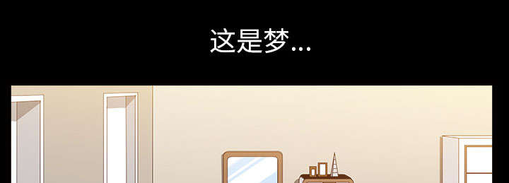 第60章：现实69