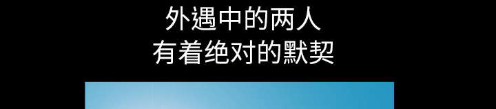 第36章：纠缠30