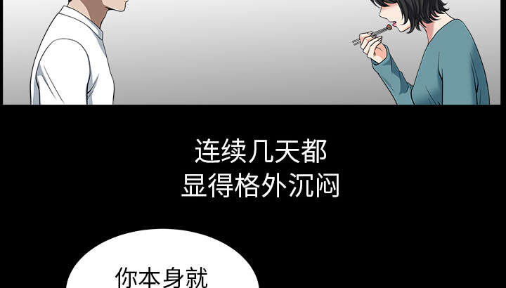 第44章：搬家65