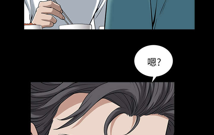 第44章：搬家70