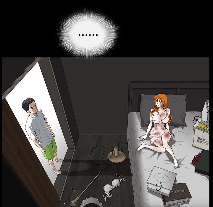 第19章：拒绝51