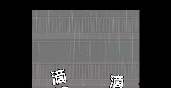 第66章：两个女人50