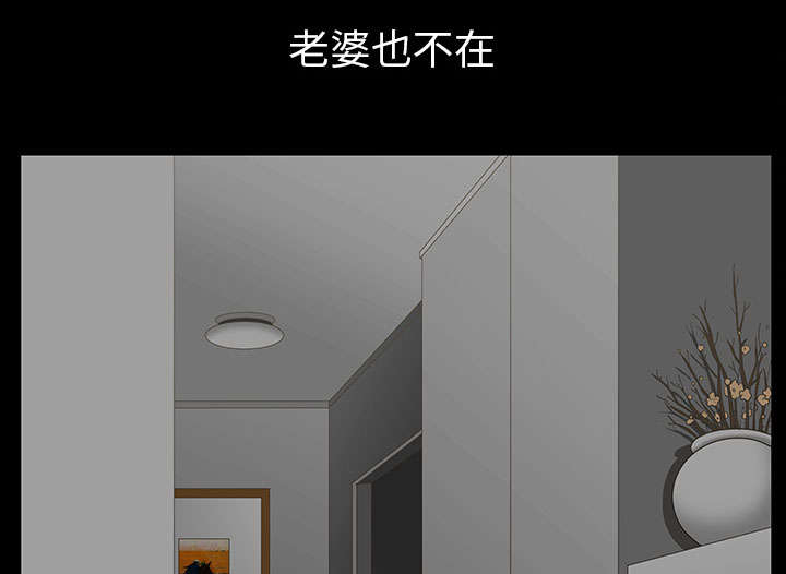 第60章：现实93