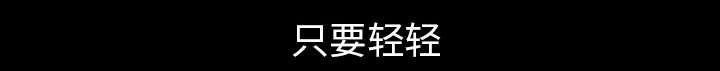 第61章：那个女人14