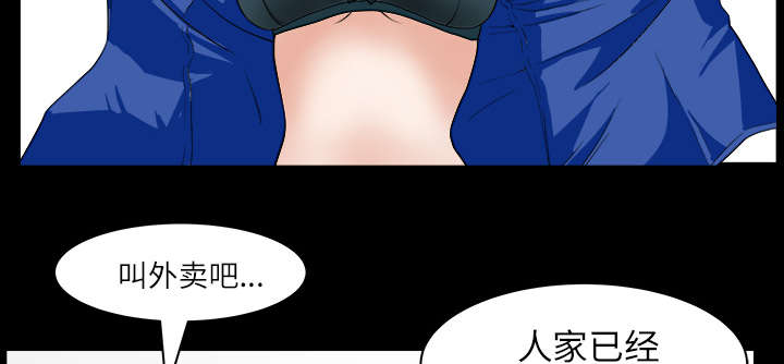 第34章：注定71
