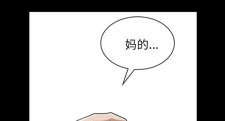第35章：愧疚67