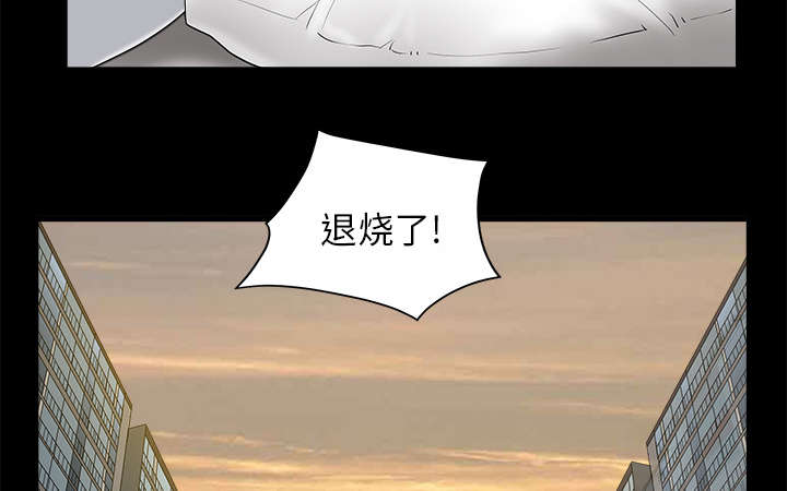 第22章：关心39