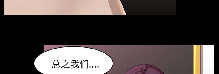 第56章：决断68