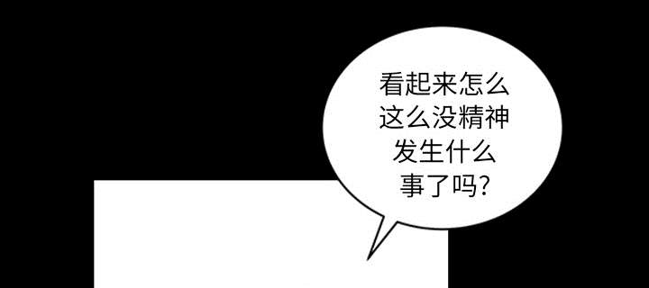第43章：适应41
