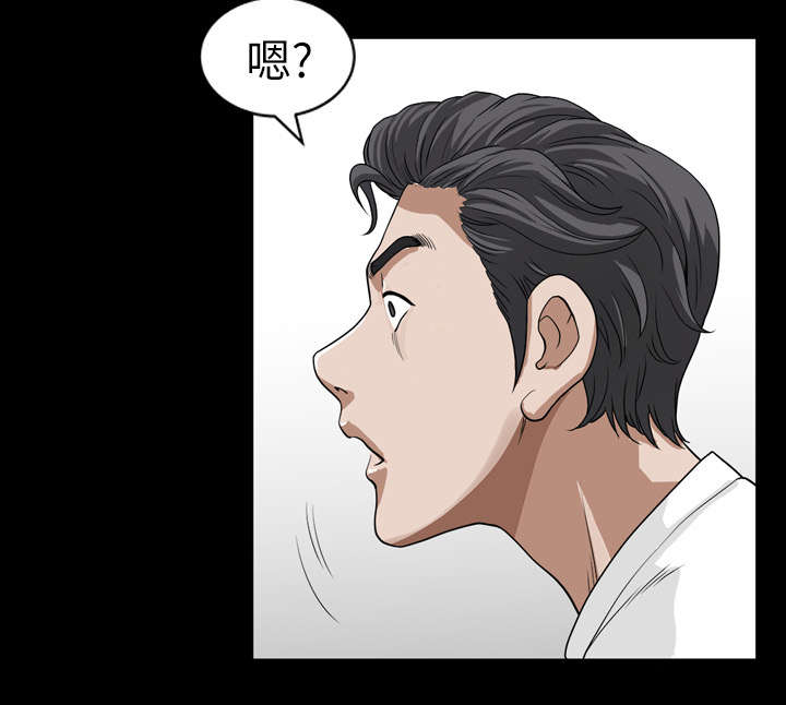第35章：愧疚26