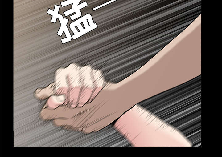 第47章：答案59